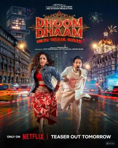 Dhoom Dhaam