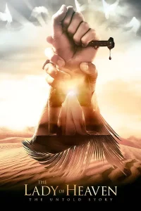La dama del cielo